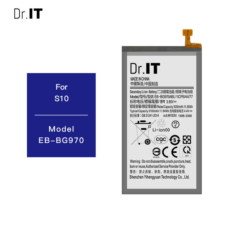 Low Internal Resistance Samsung Phone Batteries S10 EB BG970 3000mAh